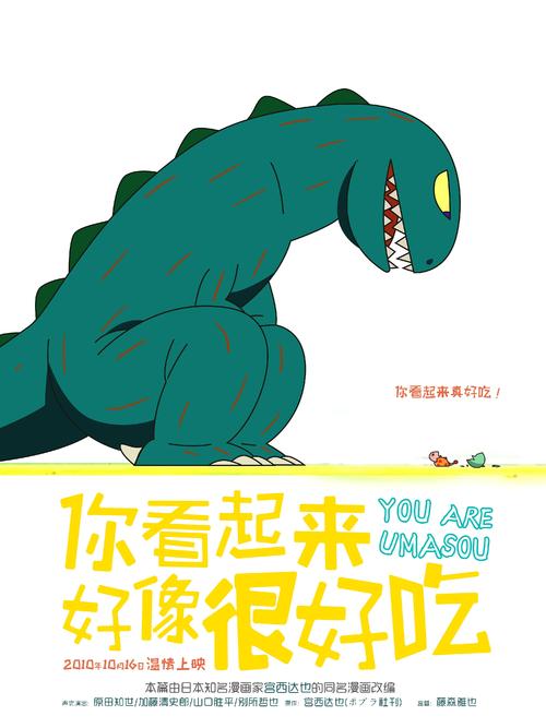 大学生学位证获得要求